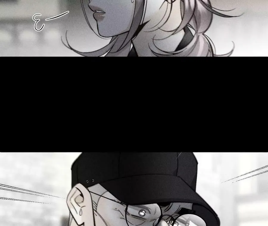 136·墨父的遗物 第41页