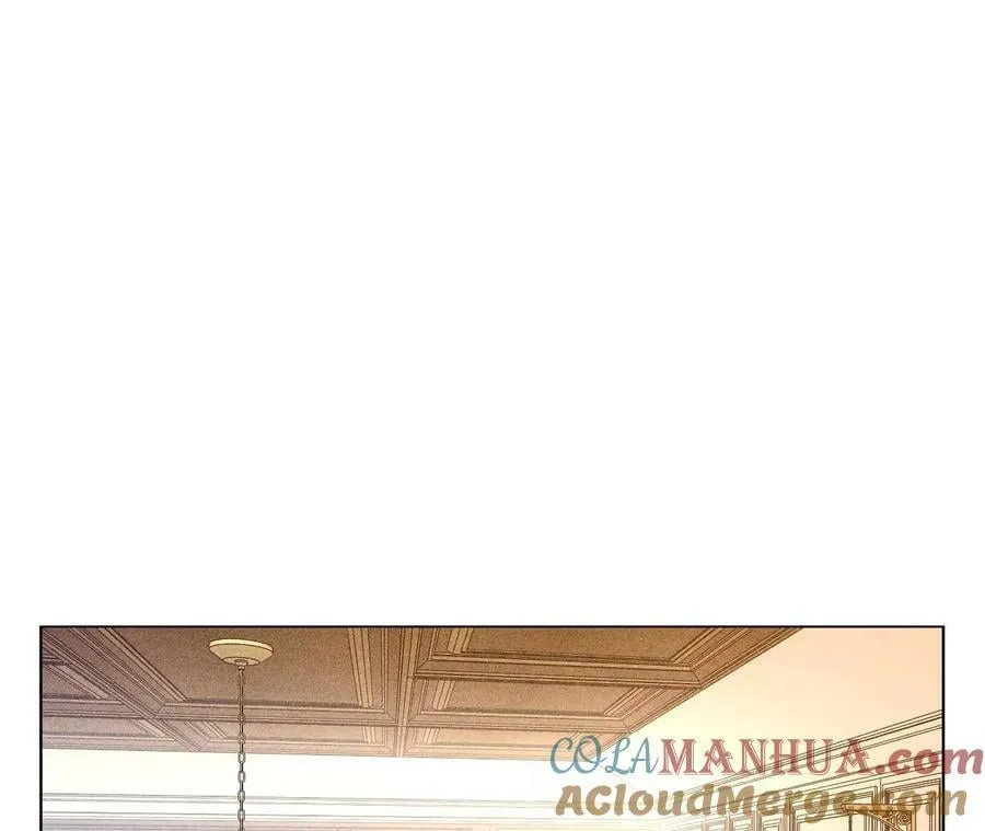 137·墨父的秘密 第7页
