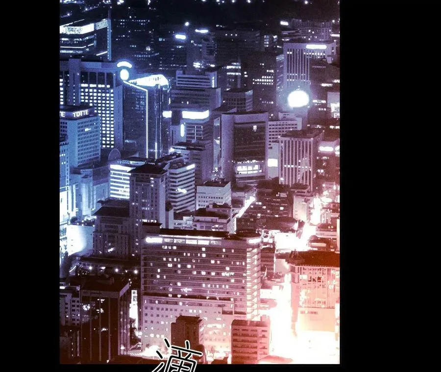 138·败露 第8页