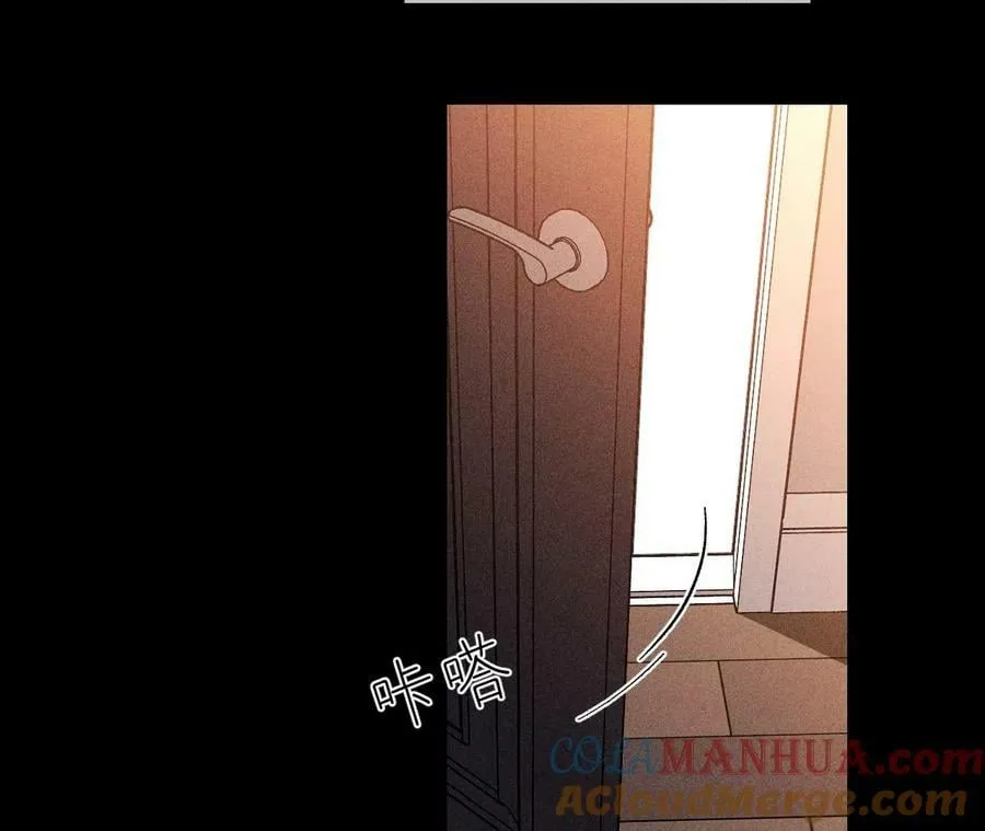 138·败露 第17页