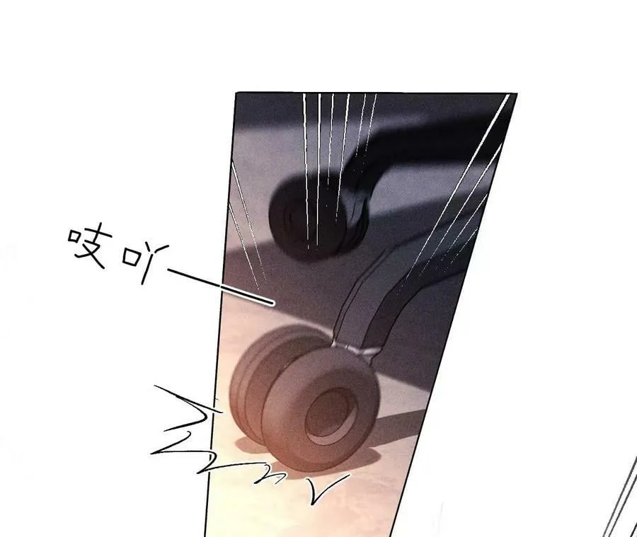 138·败露 第42页