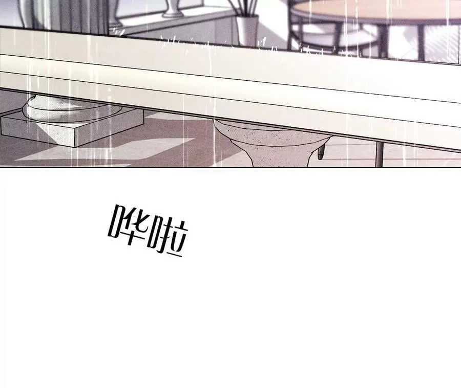 139·摊牌 第11页
