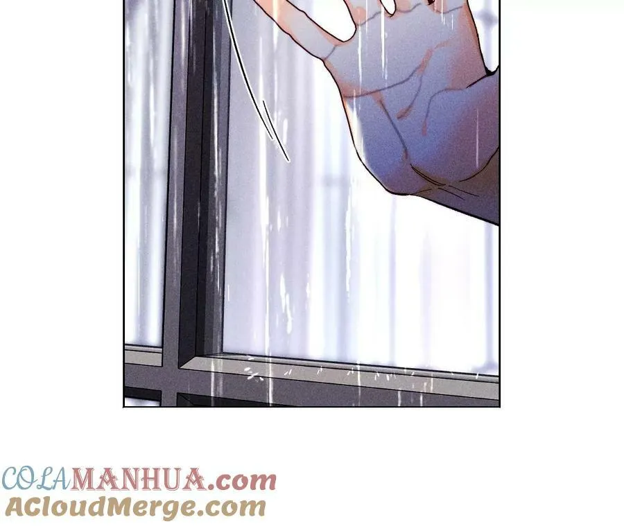 139·摊牌 第13页