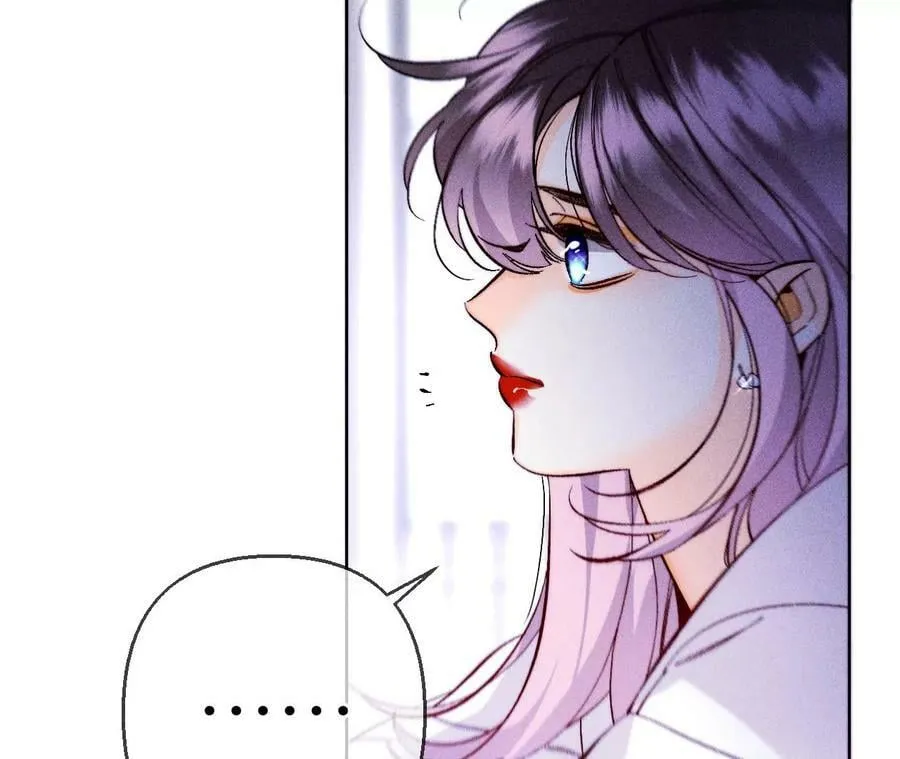 139·摊牌 第15页