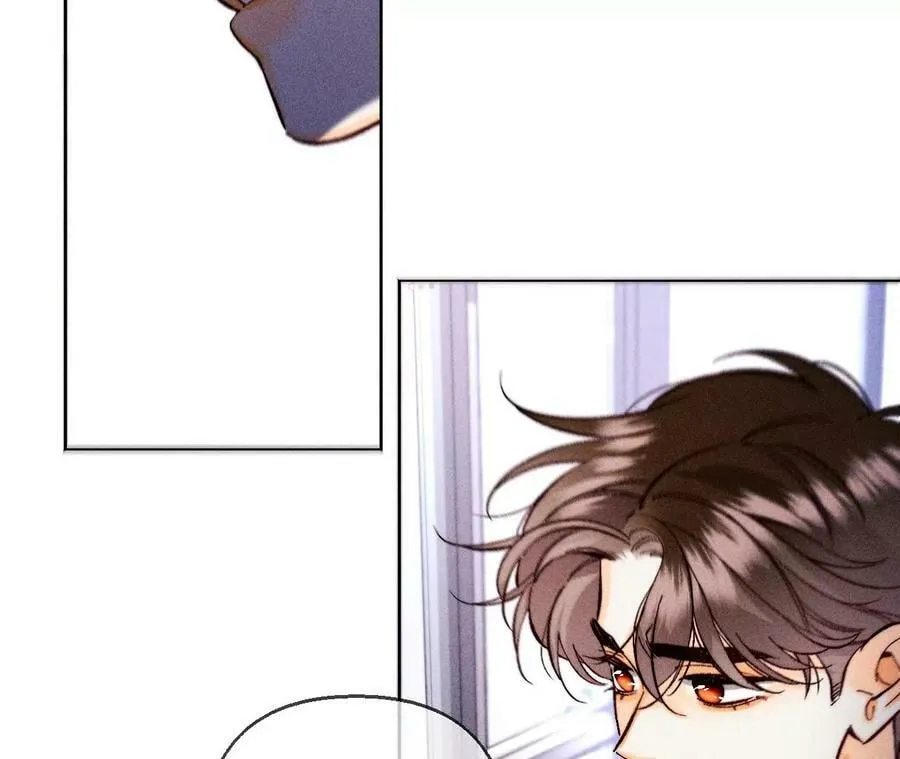 139·摊牌 第40页