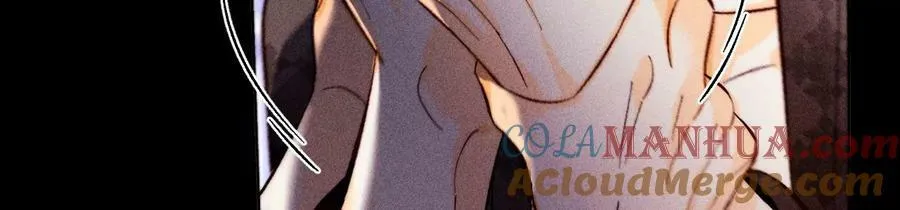 139·摊牌 第69页