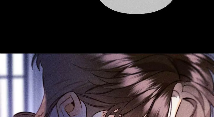 139·摊牌 第83页