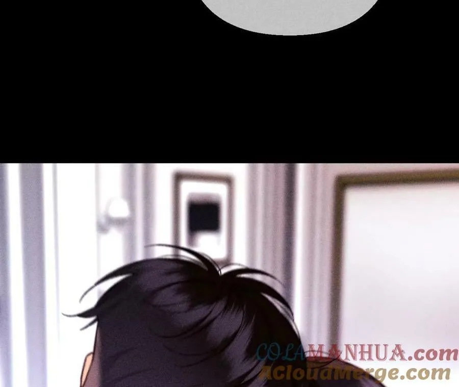 139·摊牌 第85页