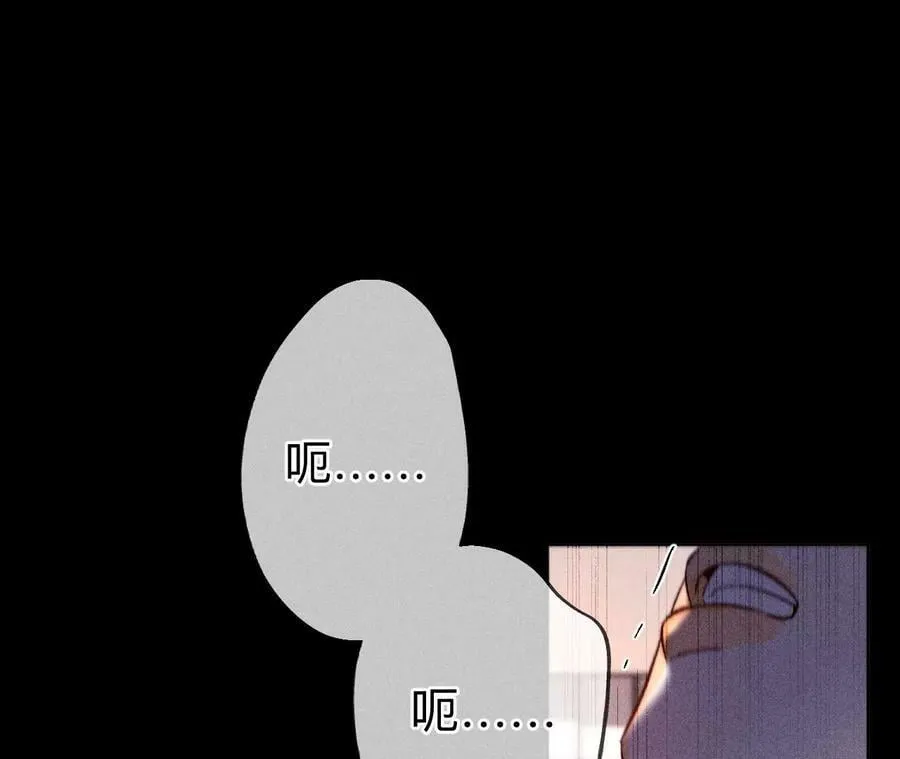 139·摊牌 第130页