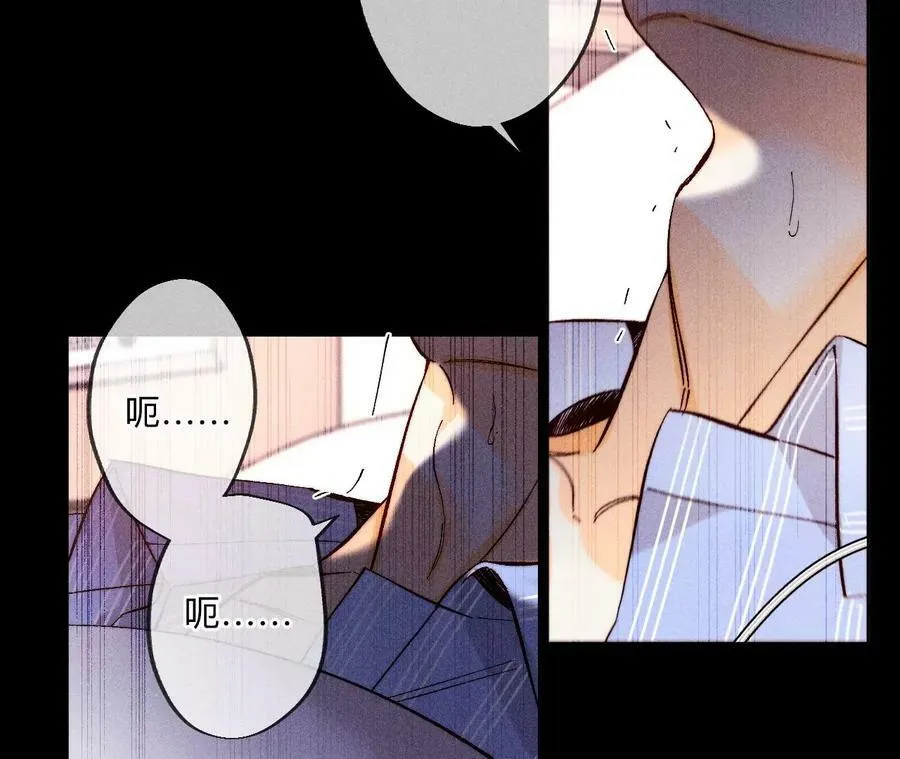 139·摊牌 第131页