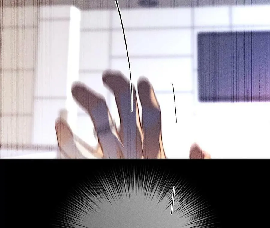 139·摊牌 第139页