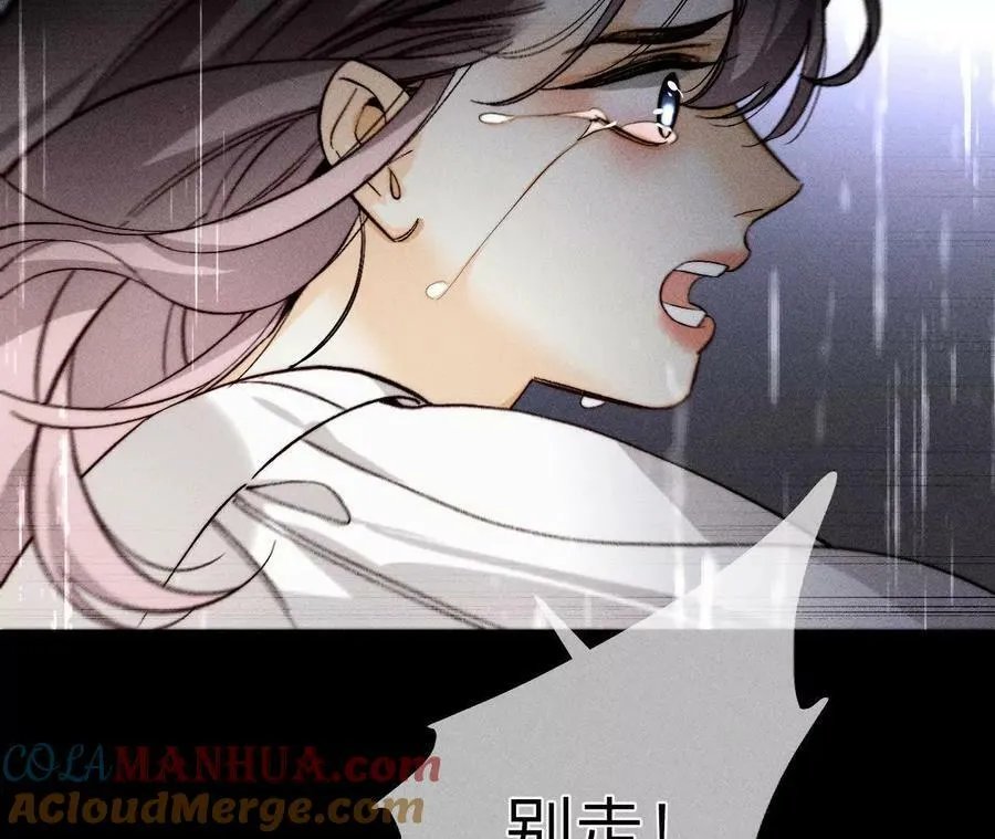 140·亭亭回来了 第37页