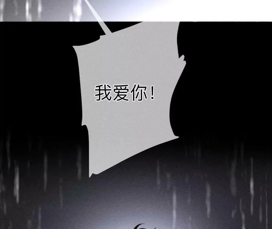 140·亭亭回来了 第39页