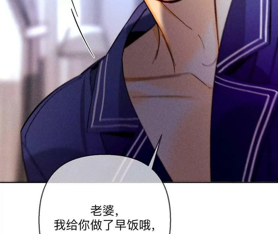140·亭亭回来了 第64页