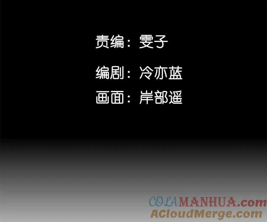 142·好好地 第7页