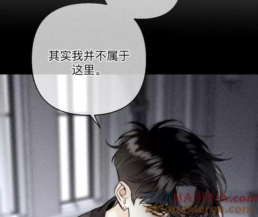 142·好好地 第46页