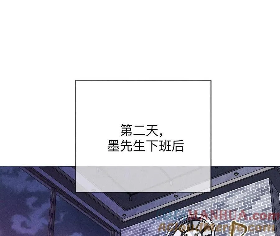 142·好好地 第61页
