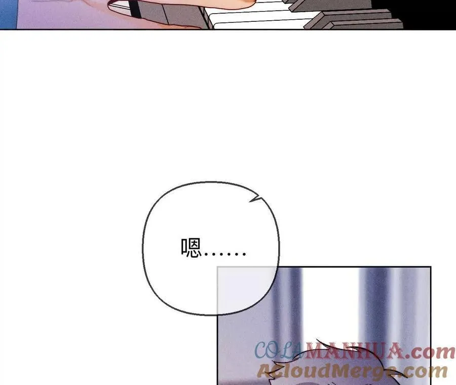 142·好好地 第76页