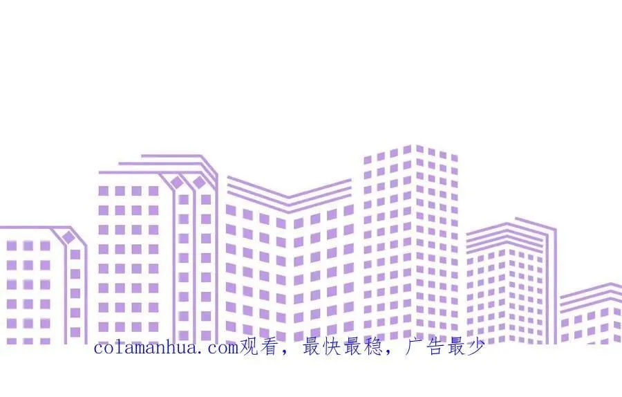 142·好好地 第90页