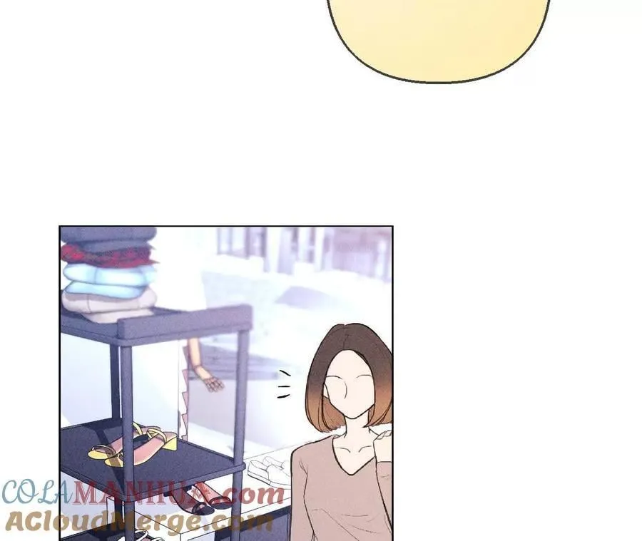 141·娜娜的察觉 第25页