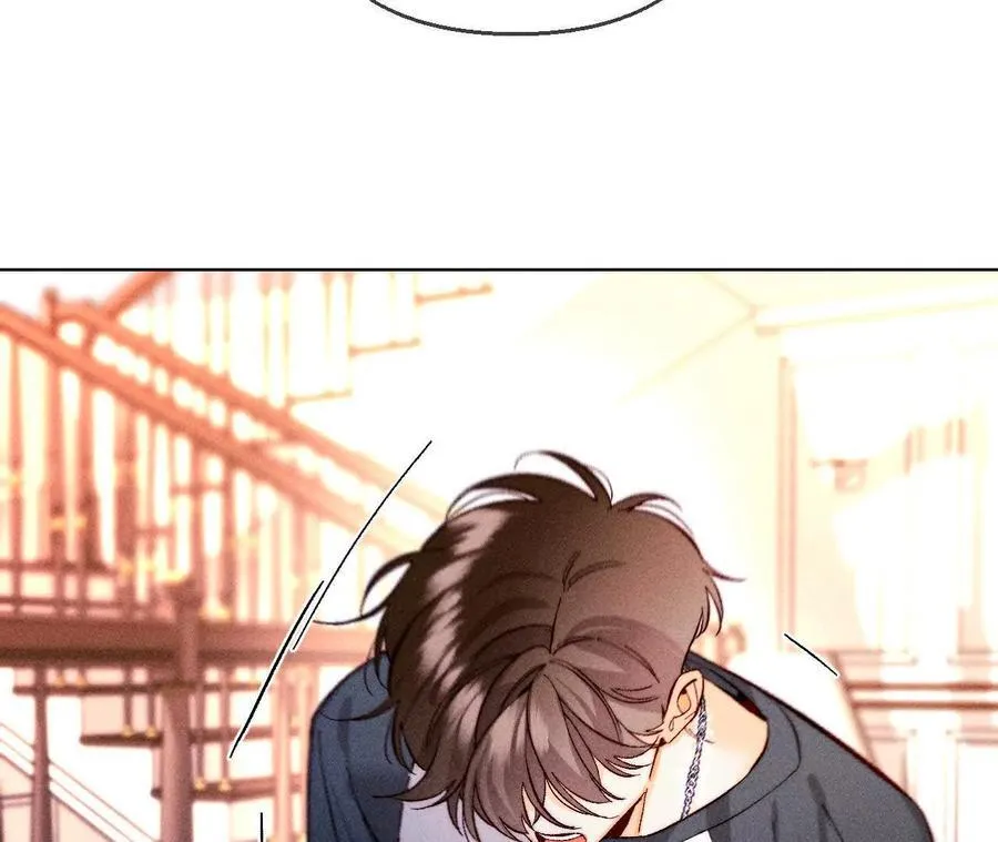 141·娜娜的察觉 第103页