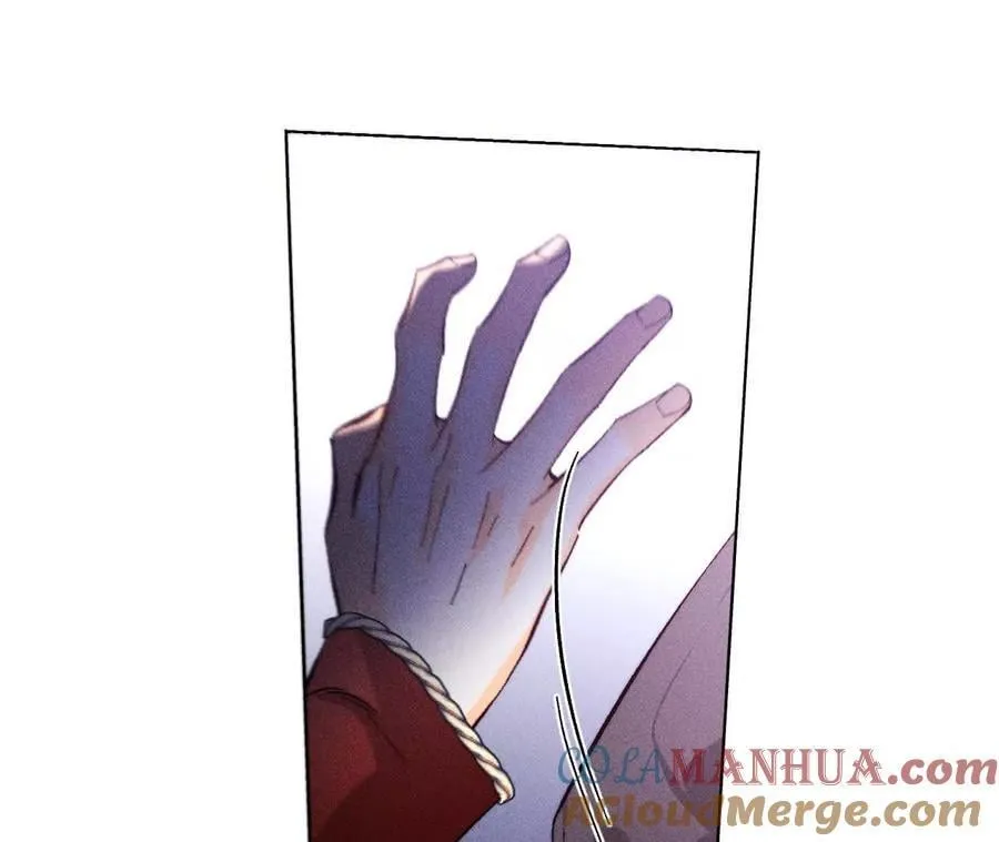 145·他杀了阿蕊！ 第45页