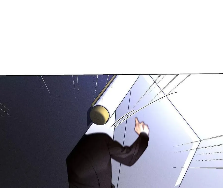 145·他杀了阿蕊！ 第67页