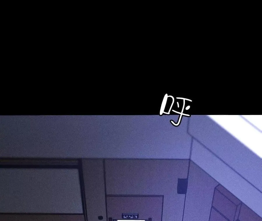 145·他杀了阿蕊！ 第71页