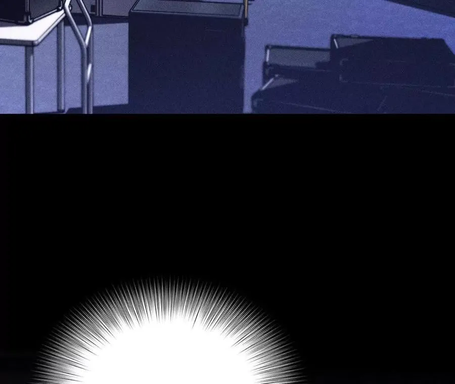 145·他杀了阿蕊！ 第76页