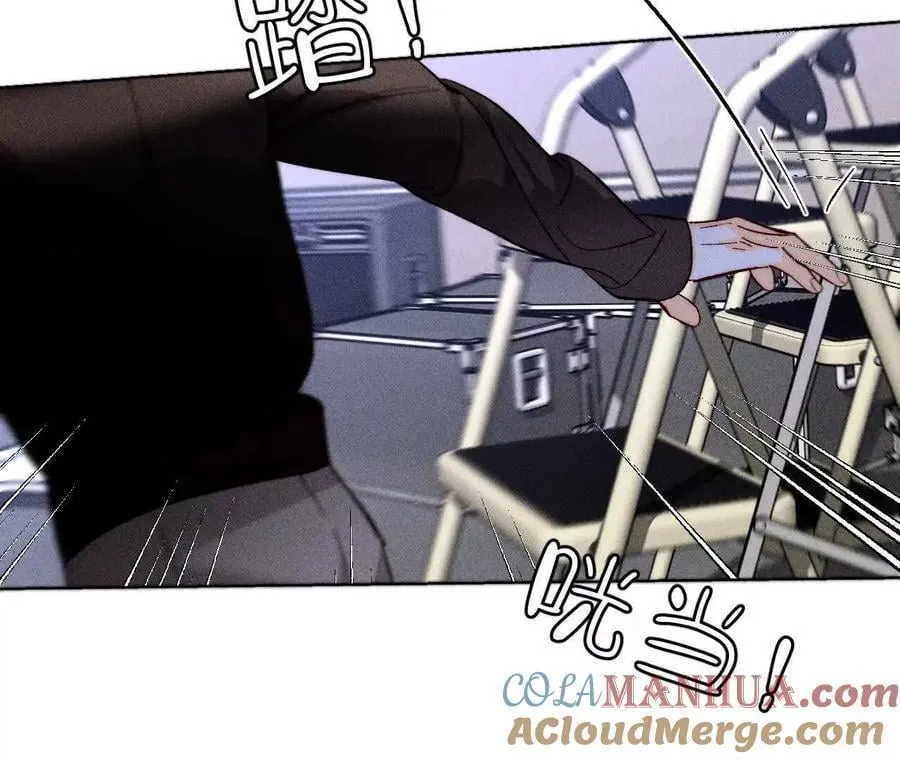 145·他杀了阿蕊！ 第89页