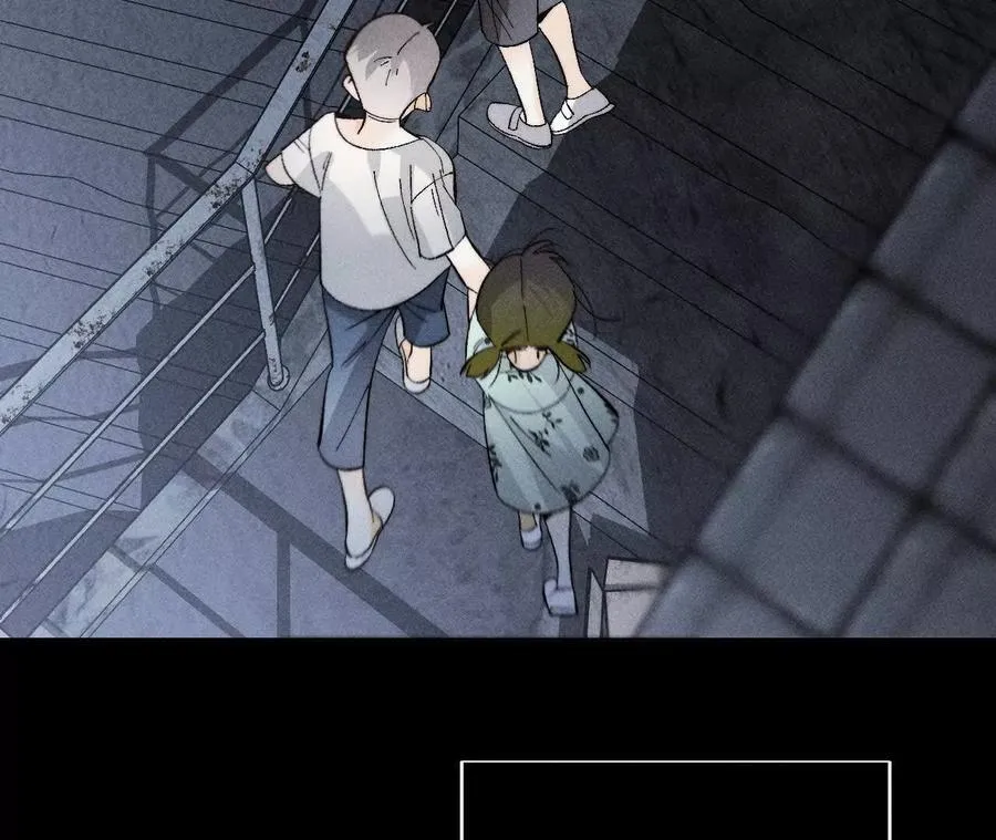 146·无足轻重的人 第11页