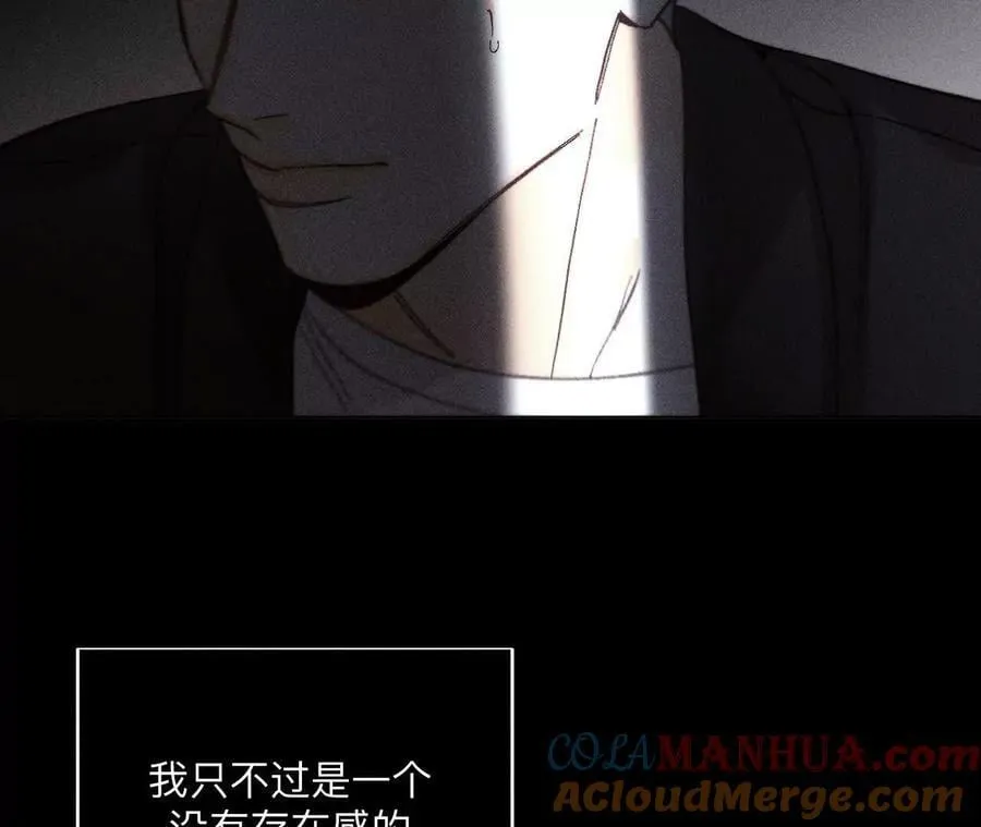 146·无足轻重的人 第65页