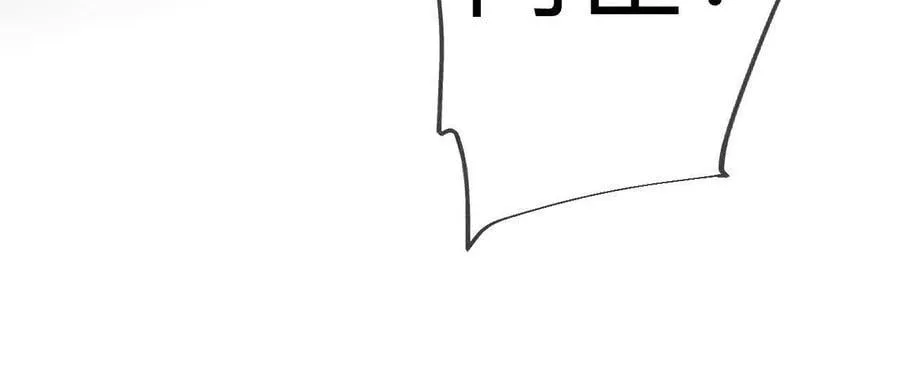 146·无足轻重的人 第68页