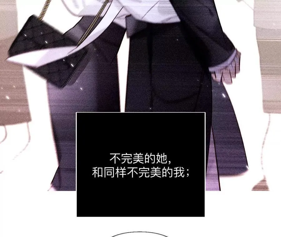 146·无足轻重的人 第80页