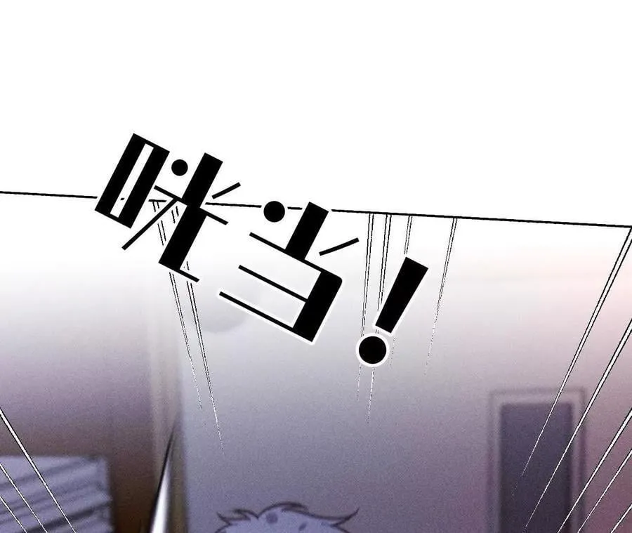 146·无足轻重的人 第92页