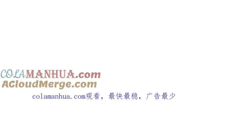 146·无足轻重的人 第113页