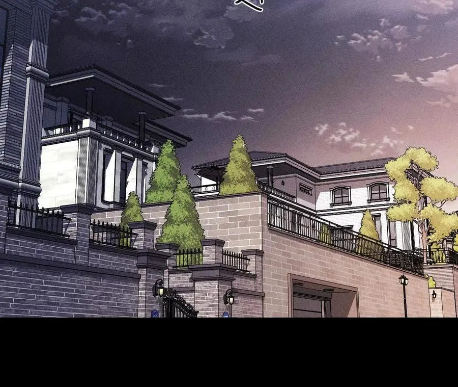 144·笼中雀 第44页