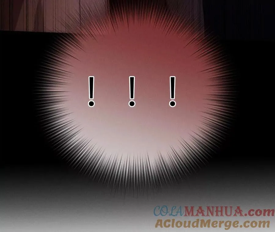 144·笼中雀 第88页