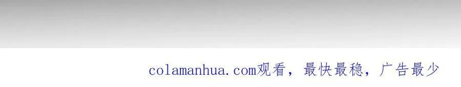 144·笼中雀 第89页