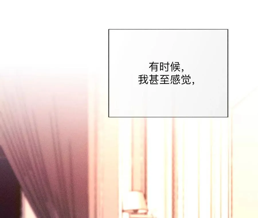 143·来自岳父的威胁 第35页