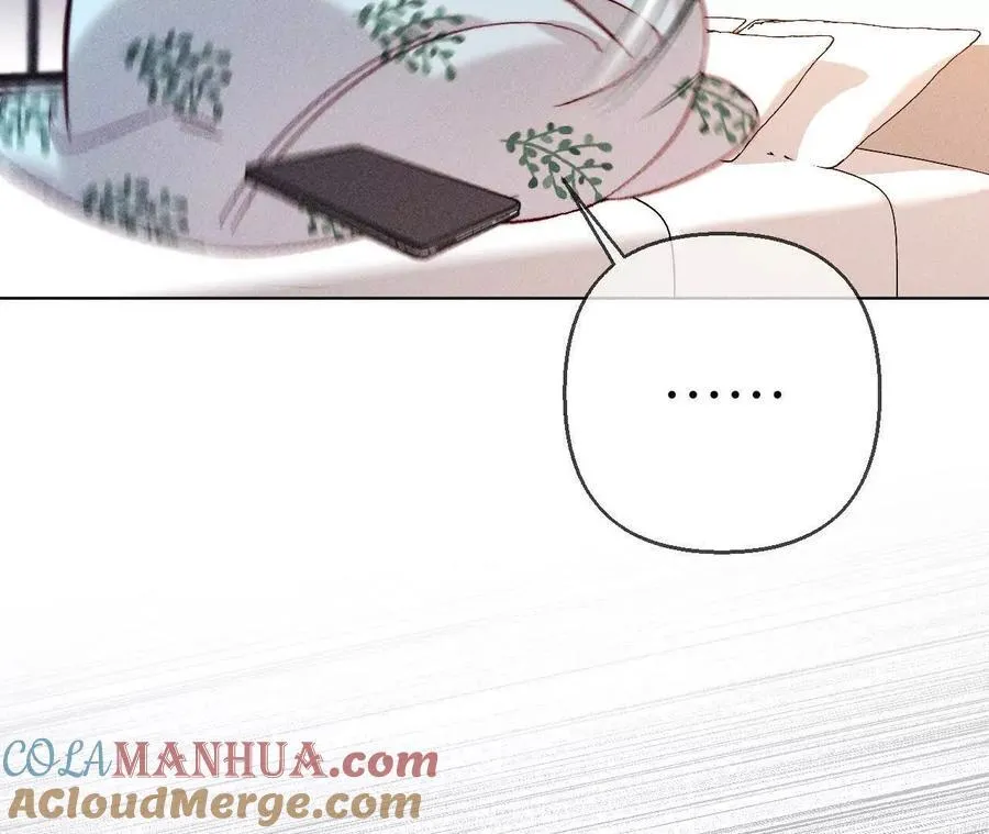 143·来自岳父的威胁 第67页