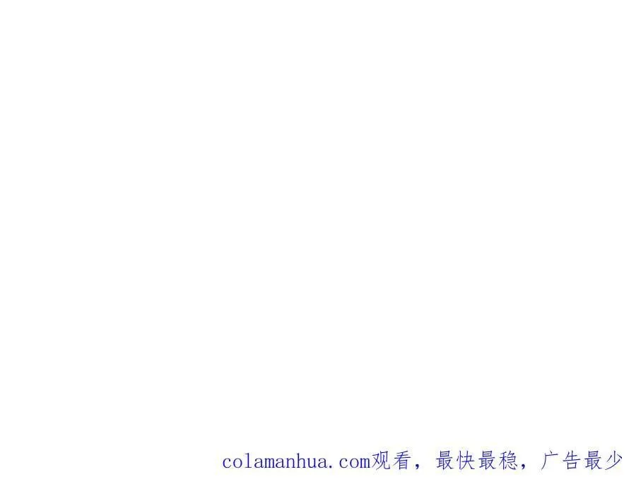 143·来自岳父的威胁 第92页