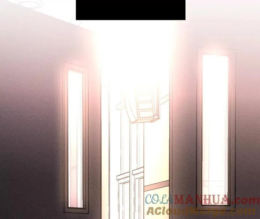 147·杯弓蛇影 第9页