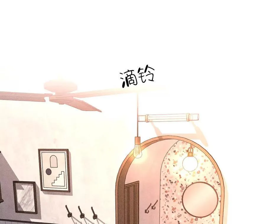 147·杯弓蛇影 第68页