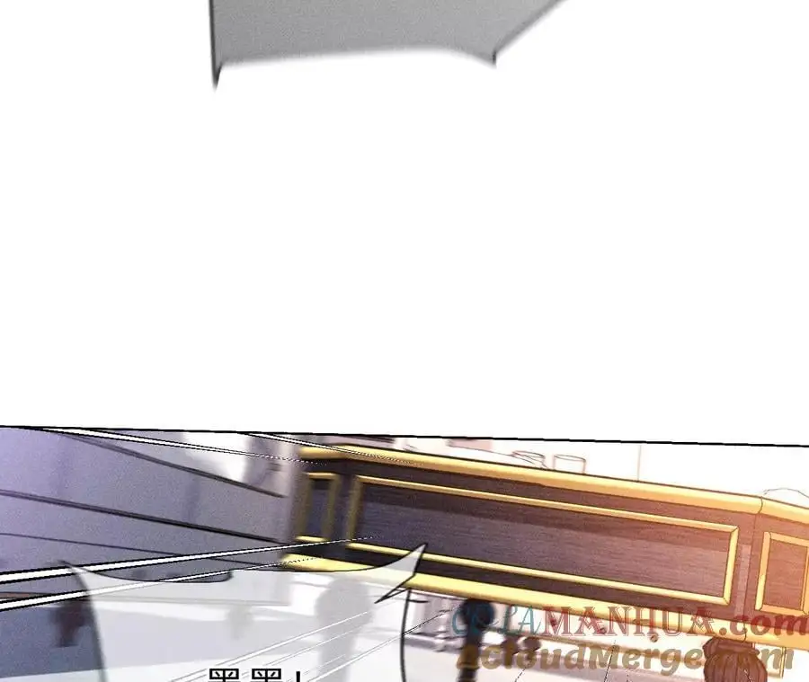 150·离婚 第4页