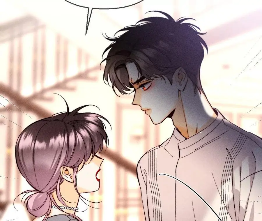 150·离婚 第6页