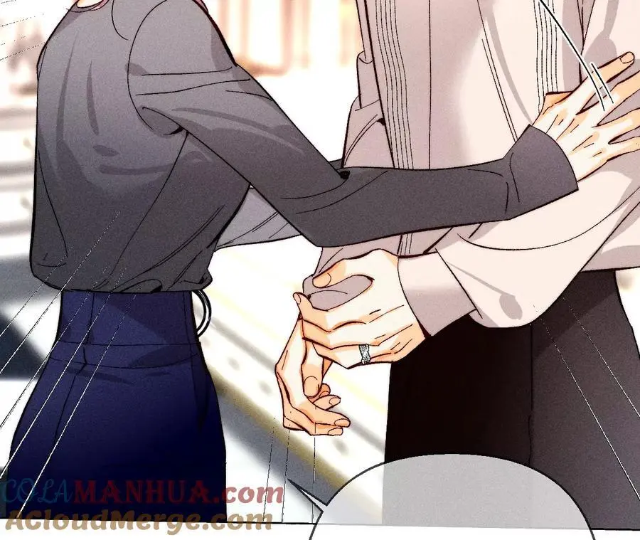 150·离婚 第7页