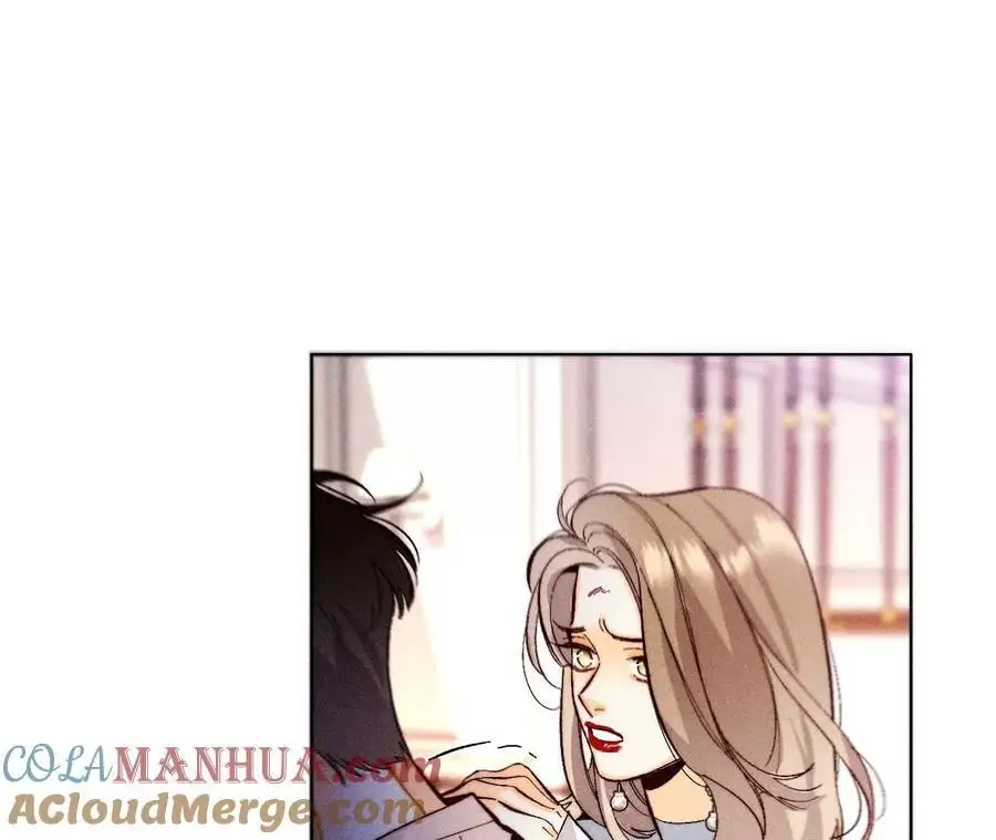 150·离婚 第13页