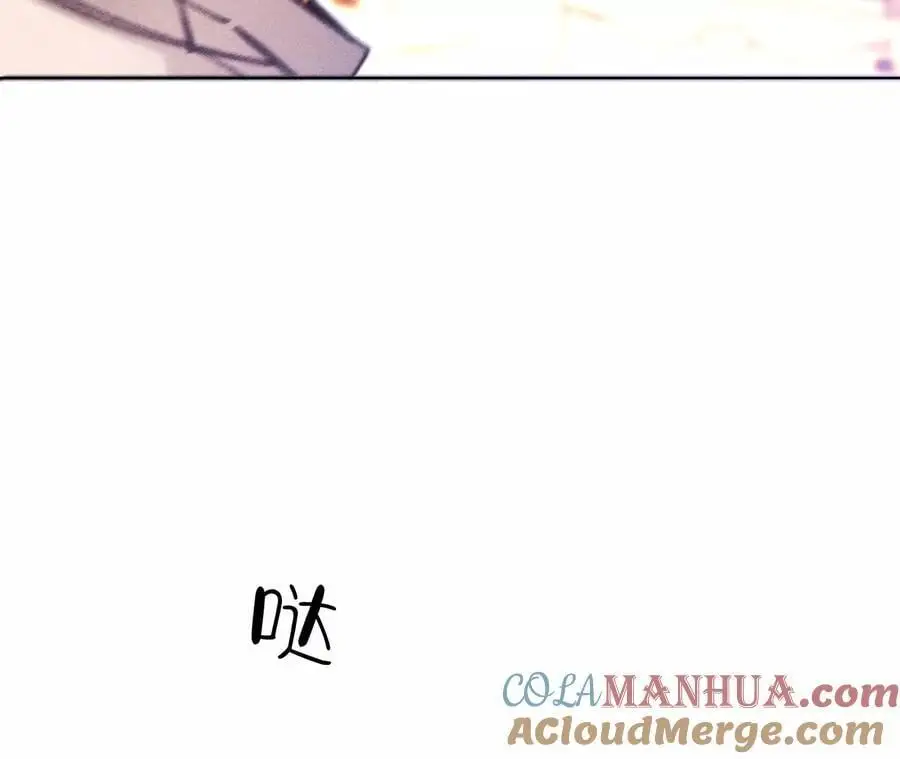 150·离婚 第22页