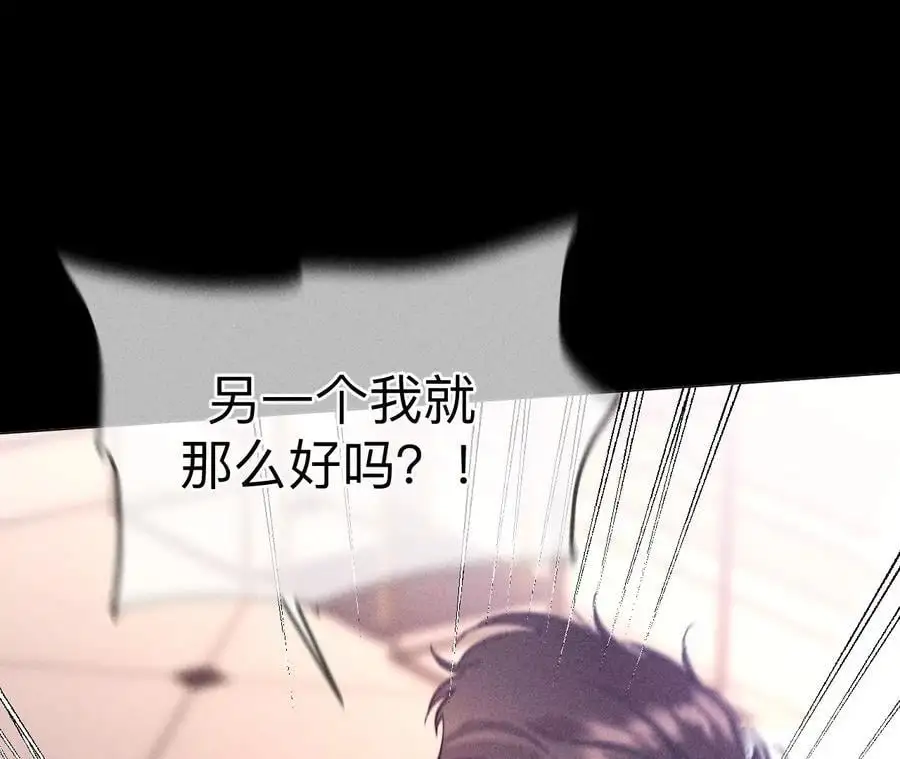 150·离婚 第60页
